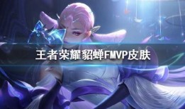 影皮肤爆料最新,揭秘神秘角色背后的故事