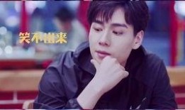 李现杨紫最新圈内爆料是真的吗,真相揭秘还是捕风捉影？