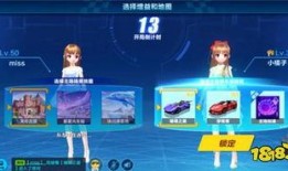 娱乐游戏爆料网站,娱乐游戏爆料网站最新独家爆料，带你领略游戏界风云变幻！